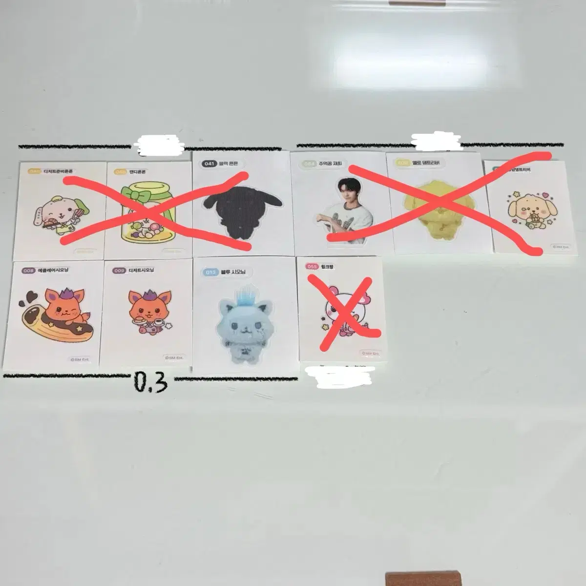 thumbnail-0